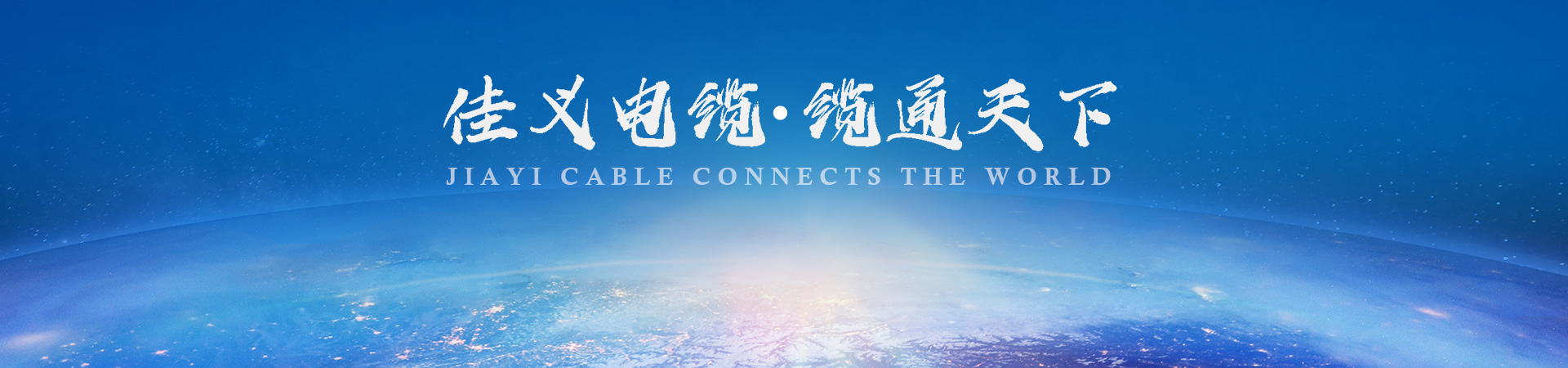 矿物质绝缘青青草手机在线视频