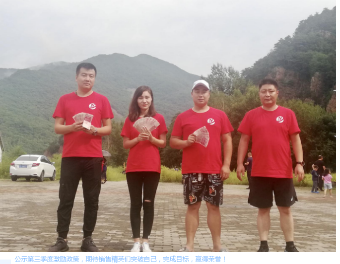 东北青青草手机在线视频