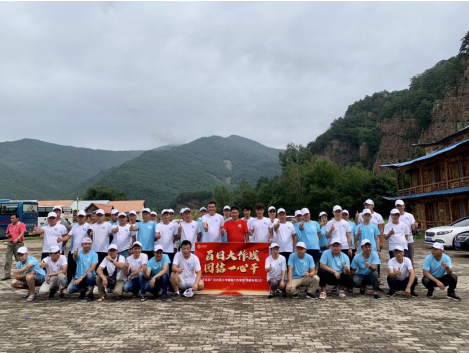 东北青青草手机在线视频