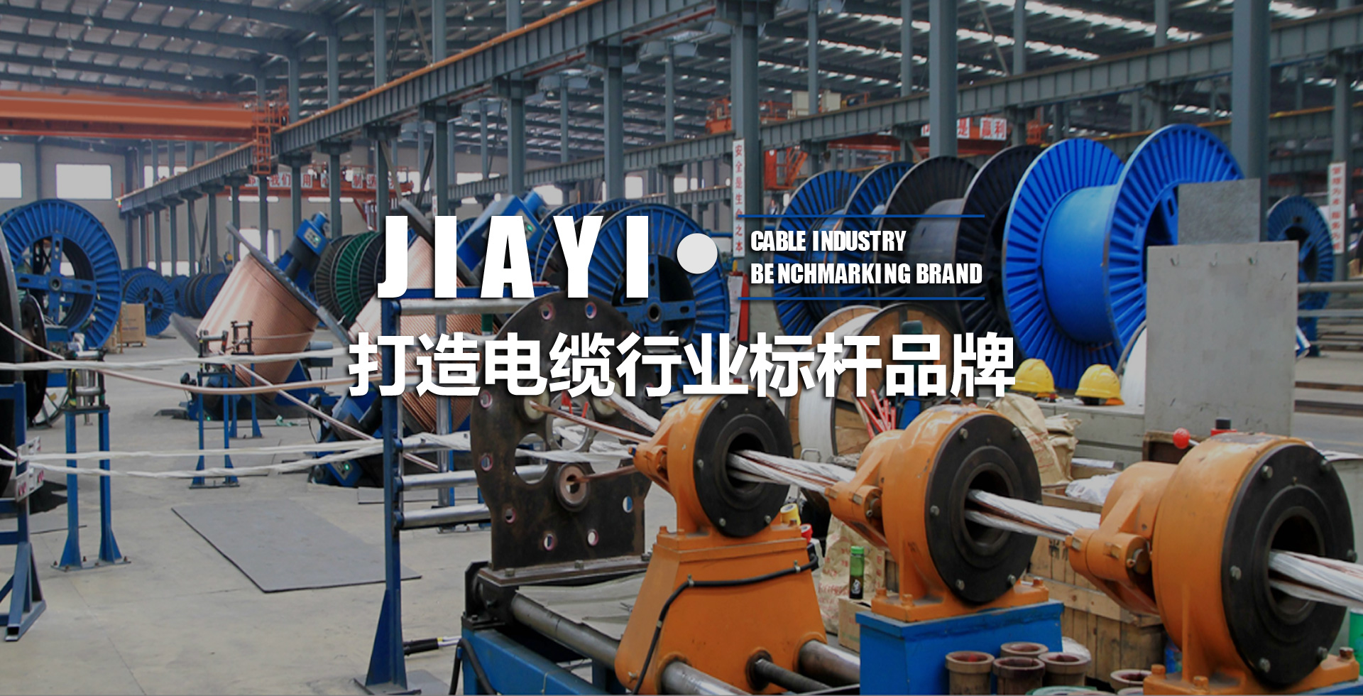 东北青青草手机在线视频