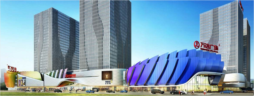 东北青青草手机在线视频