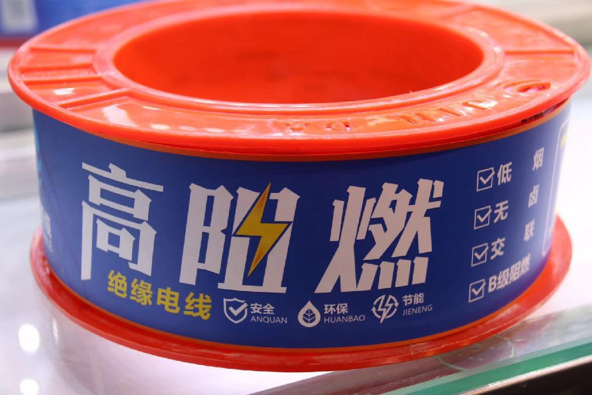 青青草手机在线视频