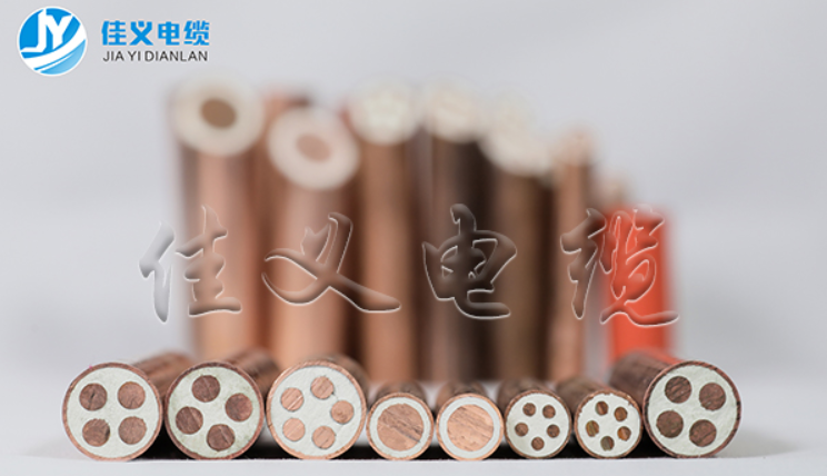 矿物质绝缘青青草手机在线视频