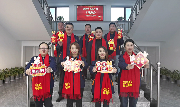 东北青青草手机在线视频厂家